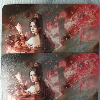 花开卡拍第42期（10月12号周日截拍，品控勿拍!!!拍品不寄存，运费5元，自制卡难免瑕疵，可能存在轻微撞角爆边等出厂瑕疵，品控介意勿拍！） - 燎原刷子人间传 褒姒双服饰 幻彩普卡2张