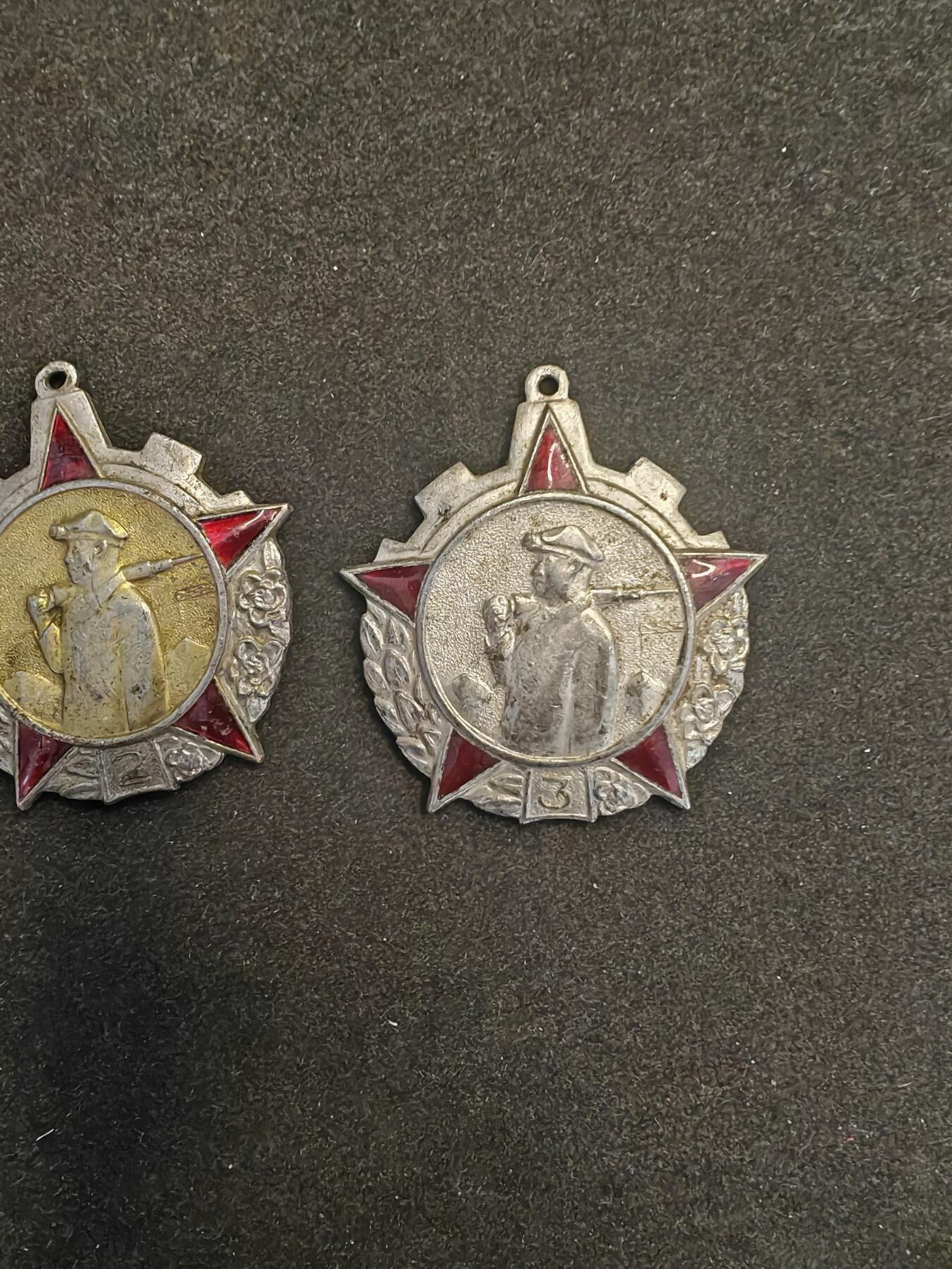 朝鲜矿业章一套