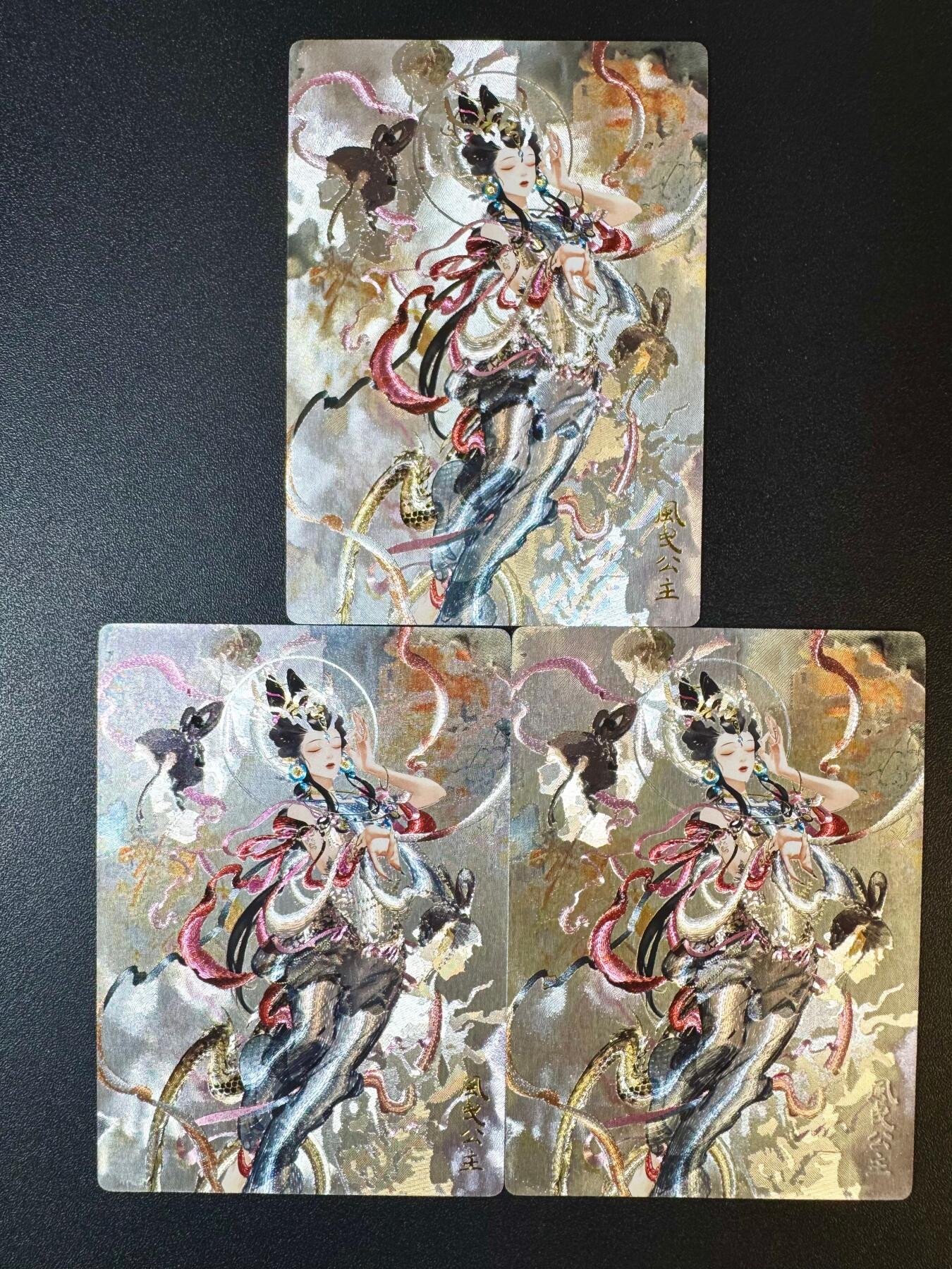 NO.12 好又多金牌大场，金戈铁马+美女如云，每周一站式配齐，方便凑单！（周6晚6点半截拍，卖家送拍0抽成！） 奇点 鬼刀 风曳公主 粗闪3宫