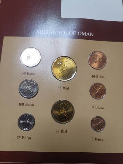 巨藏钱币第四期10月13号20点开拍 阿曼硬币富兰克林邮币卡封装