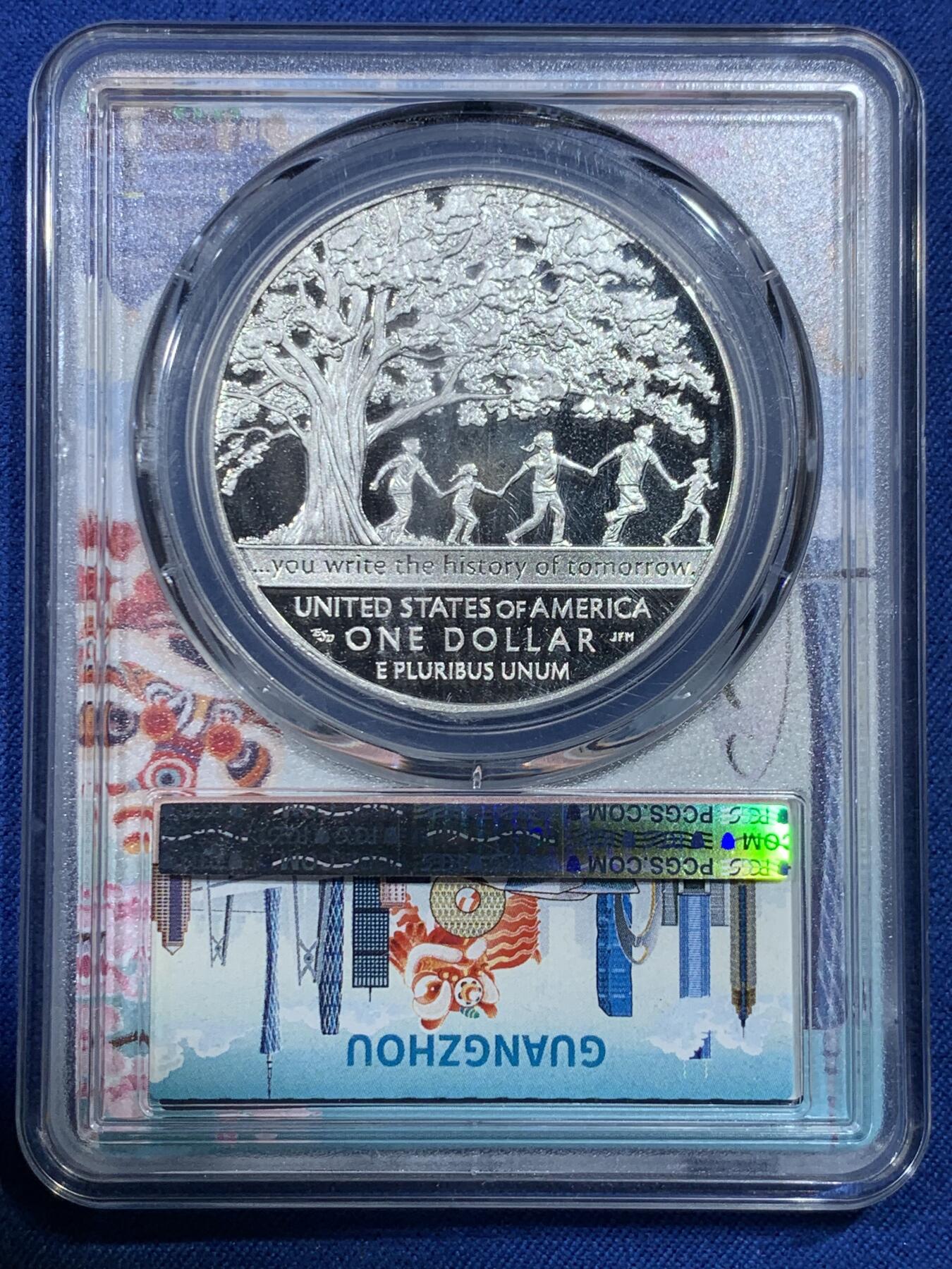 《竞宝斋》第427场 周日，周一  2场连拍 （全场包邮） PCGS PR68DCAM（广州特殊标）美国2017年1美元精制银币 （克劳斯获奖币）男孩镇