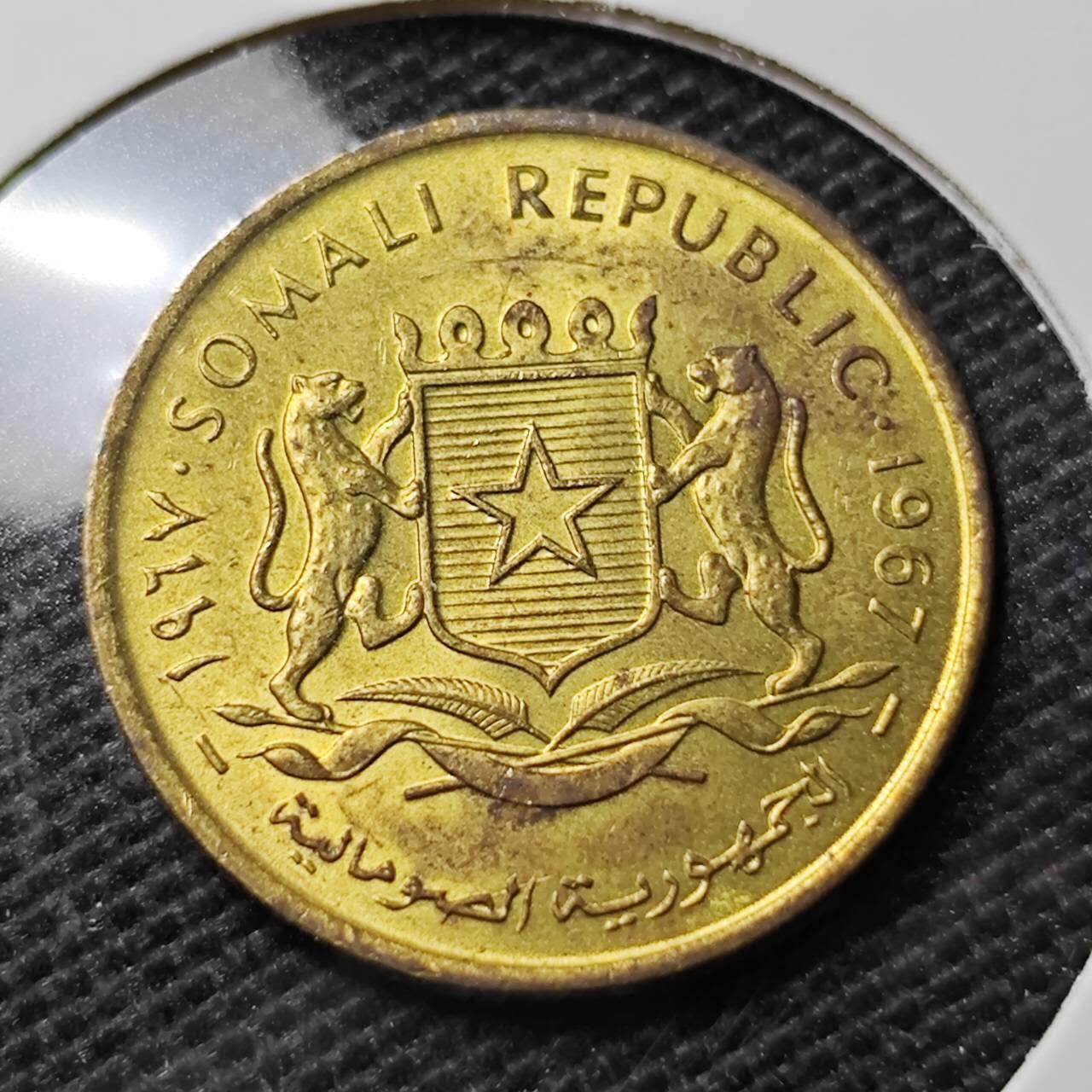 KK钱币收藏小铺 第354场 2月预留时间 周末发货  1967索马里5分铜币