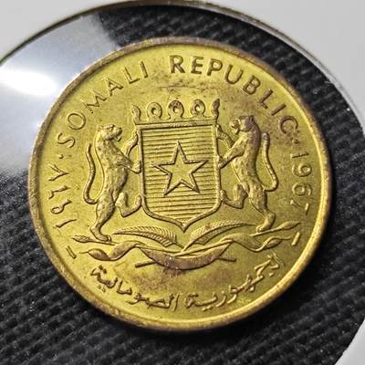 KK钱币收藏小铺 第354场 2月预留时间 周末发货 -  1967索马里5分铜币