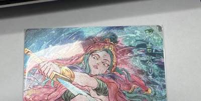 秋萤阁第25期 (10月15日周三晚上22点截拍，欢迎竞拍)  - 道友请留步第二弹 灵吉公主 裸卡