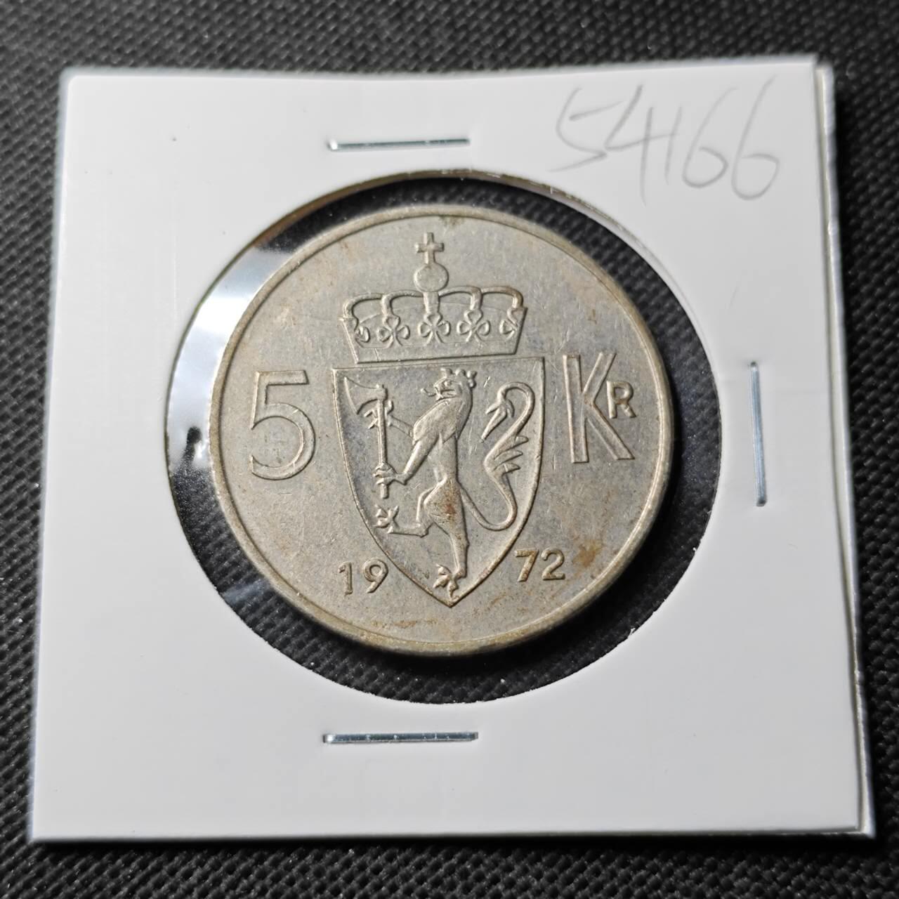 KK钱币收藏小铺 第354场 2月预留时间 周末发货  1972挪威5克朗