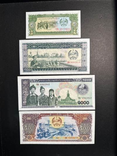 蒂克钱币-第44场 外国平价纸币 自动拍 - 老挝 纸币全新四枚 UNC