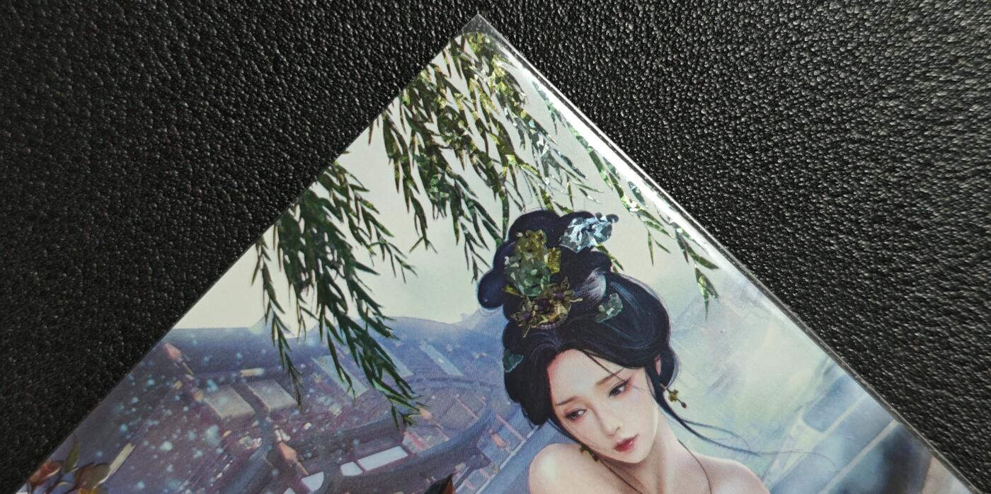 天玑星卡拍第129期《10.16周四截拍》持续收拍收评中 满赠卡需备注