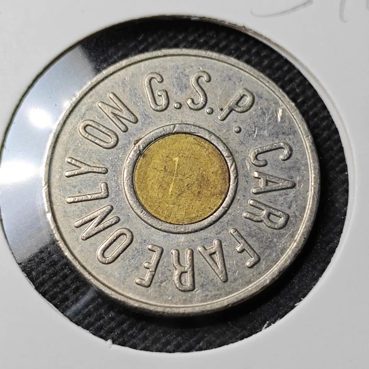 KK钱币收藏小铺 第354场 2月预留时间 周末发货  电话代币