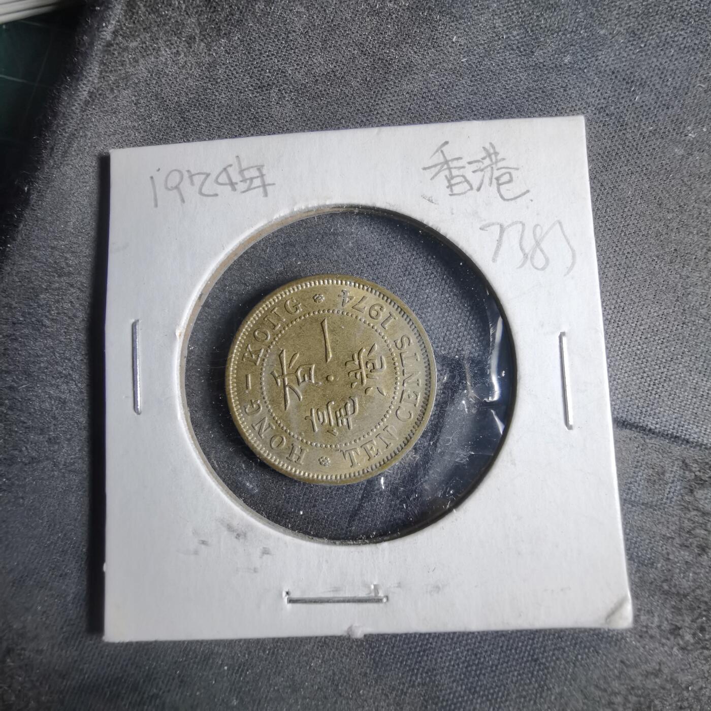 沼泽如烟--第873场