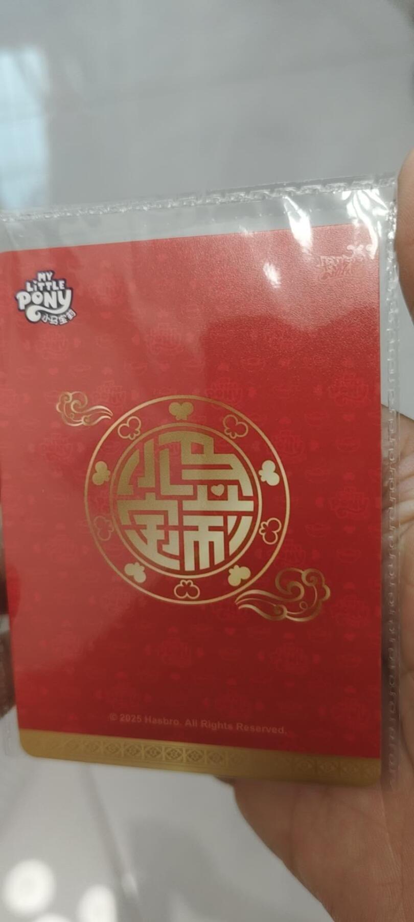 秋原瞳的小店第二十五期（持续收拍，时光冉冉，又是即将带走🍁🍁🍁飘落🌨️🌨️🌨️的季节，一大批好物正在路上，敬请期待）