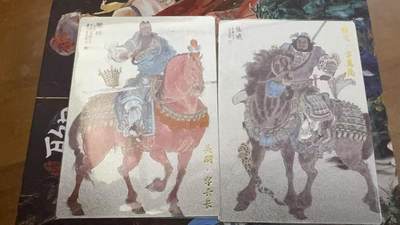 秋萤阁第25期 (10月15日周三晚上22点截拍，欢迎竞拍)  - 卡德曼 李云中 关羽 张飞 白背一对