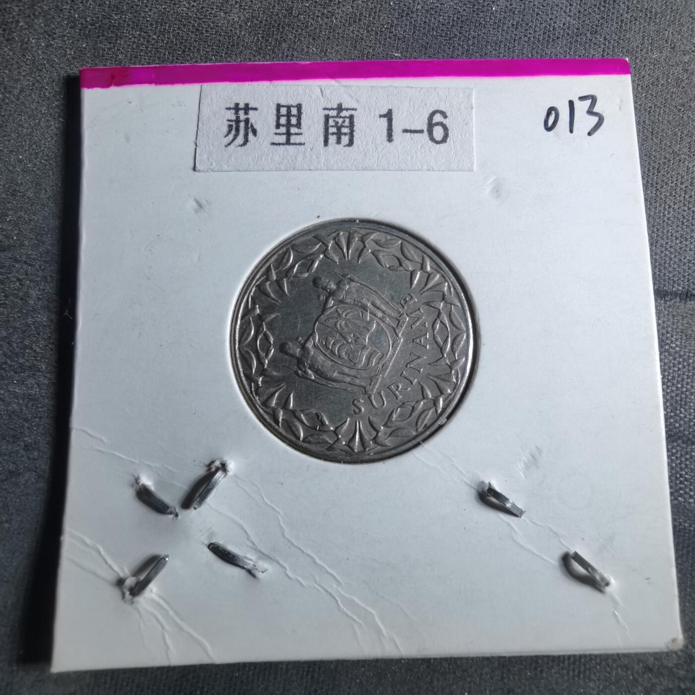 沼泽如烟--第872场