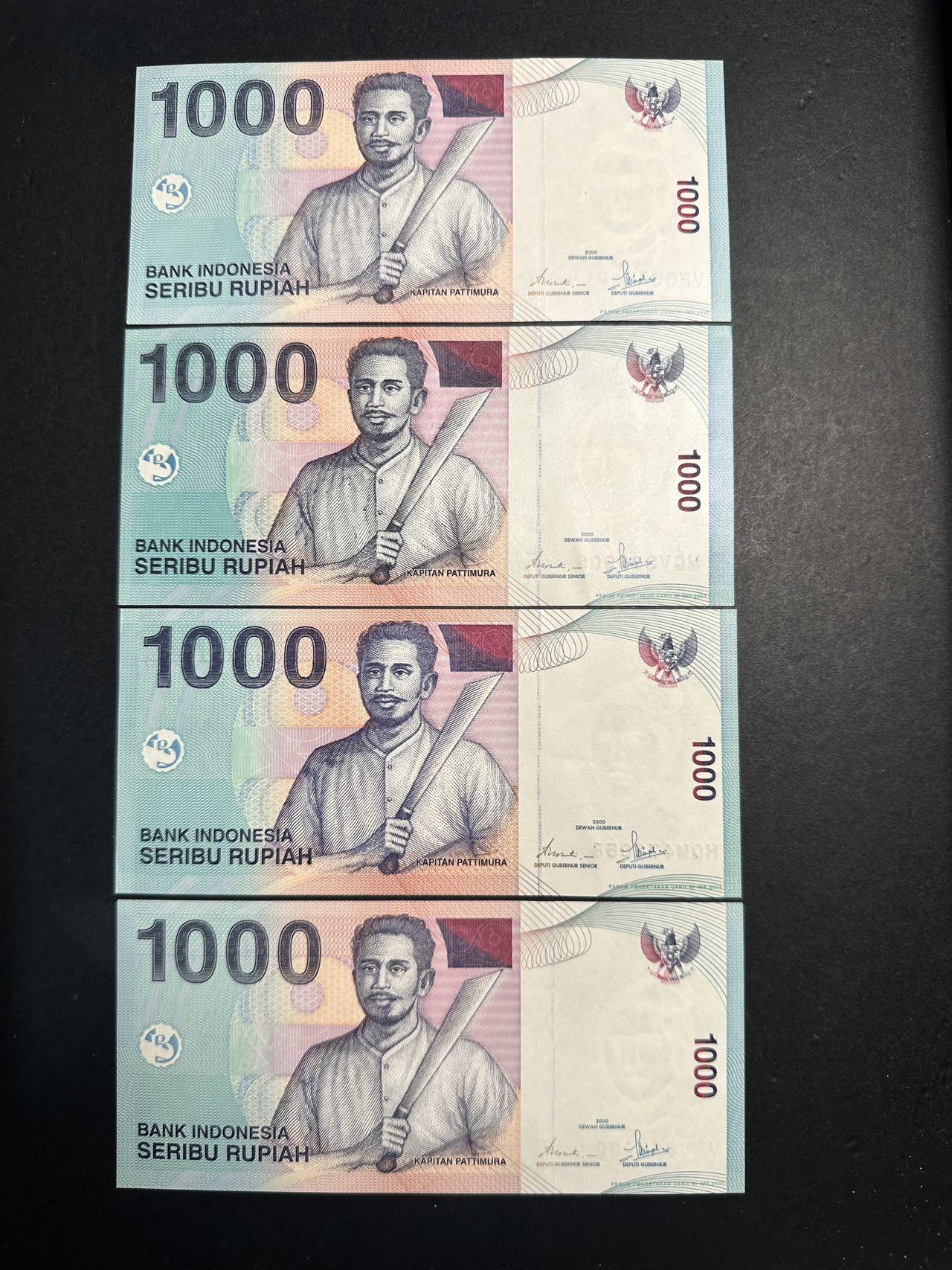 蒂克钱币-第44场 外国平价纸币 自动拍 印度尼西亚 1000印尼盾 全新纸币 四枚