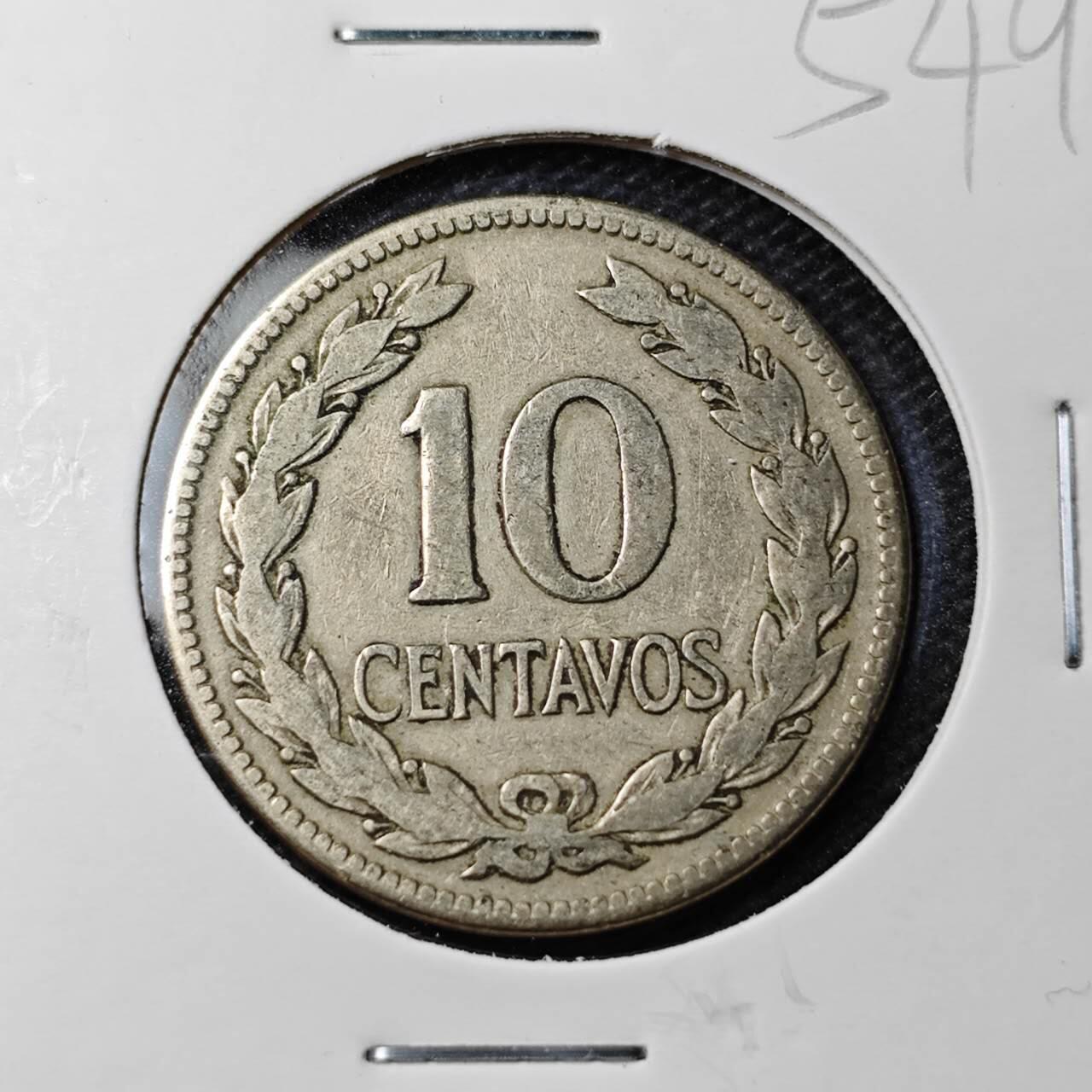 KK钱币收藏小铺 第354场 2月预留时间 周末发货