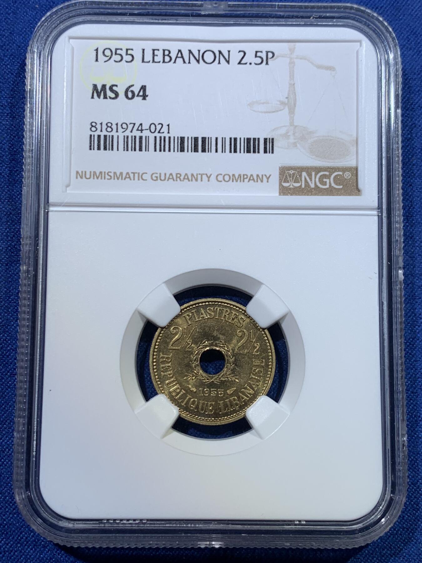 《竞宝斋》第427场 周日，周一  2场连拍 （全场包邮） NGC MS64 黎巴嫩1955年2.5皮阿斯特中孔黄铜币