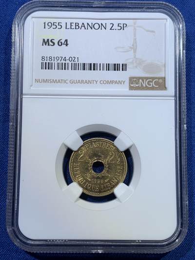 《竞宝斋》第427场 周日，周一  2场连拍 （全场包邮） - NGC MS64 黎巴嫩1955年2.5皮阿斯特中孔黄铜币