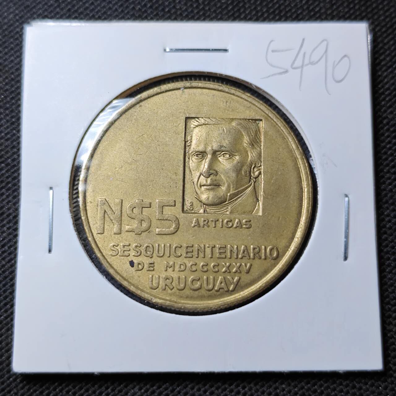 KK钱币收藏小铺 第354场 2月预留时间 周末发货  乌拉圭5比索纪念币 不多见