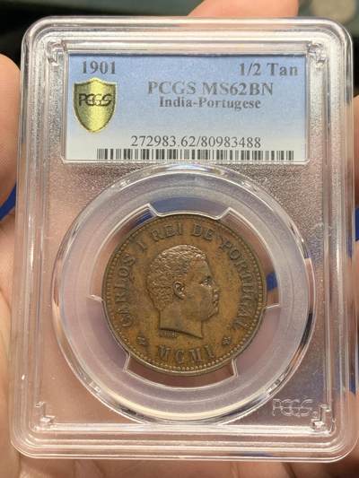 《竞宝斋》第427场 周日，周一  2场连拍 （全场包邮） - 亚军分 PCGS MS62BN 葡属印度 1901年 1/2 Tan 铜币 海外殖民地热门品种 外拍高价品种 高点细节保存的挺好的