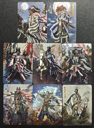 天玑星卡拍第128期《10.13周一截拍》持续收拍收评中 满赠卡需备注 - 百里卡牌 百里水浒 半粗 八张
