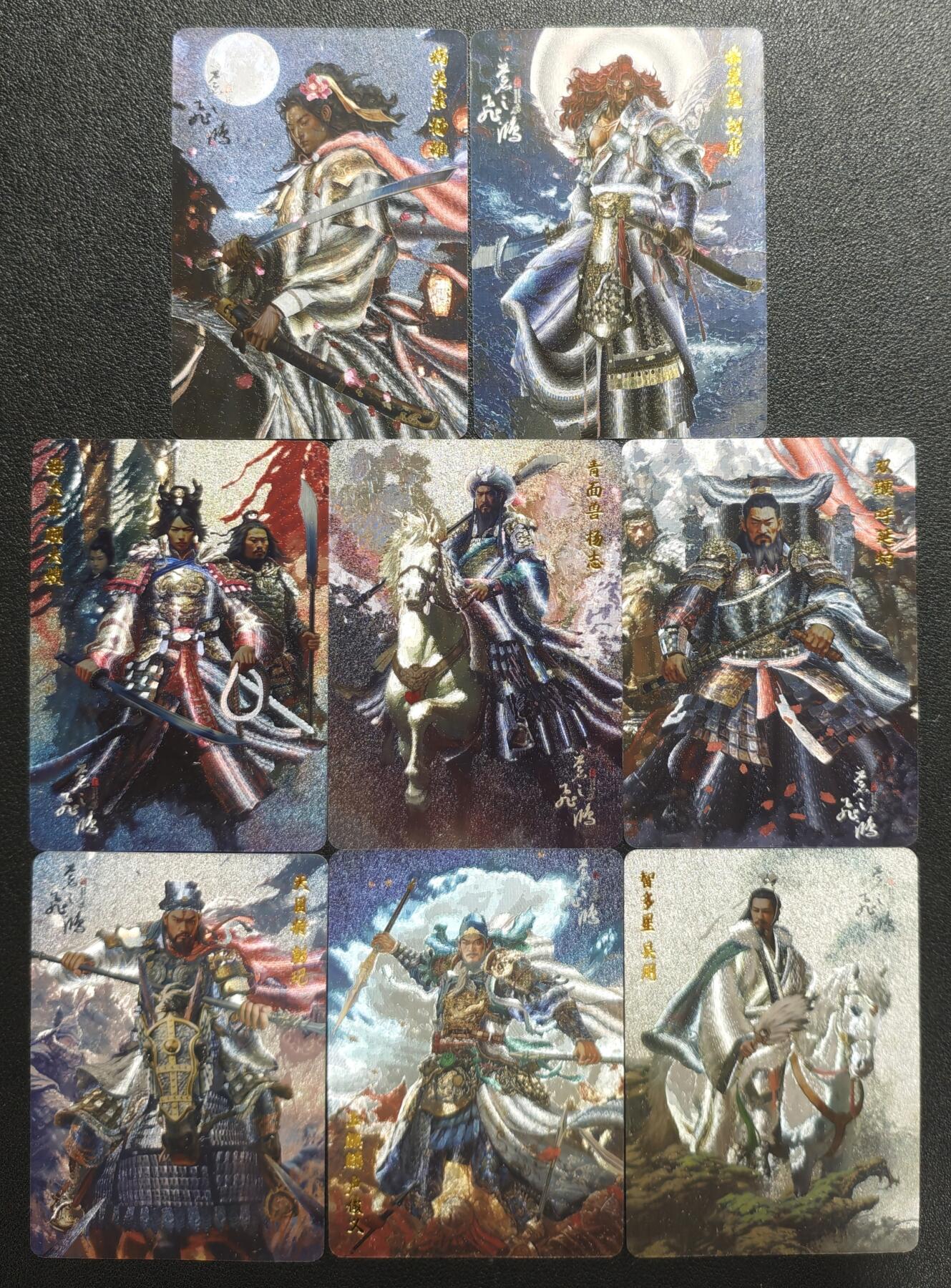 天玑星卡拍第128期《10.13周一截拍》持续收拍收评中 满赠卡需备注