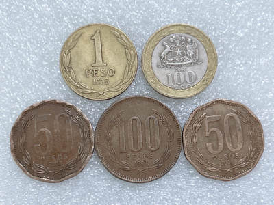 第一海外回流一元起拍收藏 散集专场  第254期 - 智利硬币🇨🇱 5枚