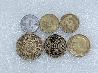 第一海外回流一元起拍收藏 散集专场  第254期 - 摩洛哥硬币 6枚