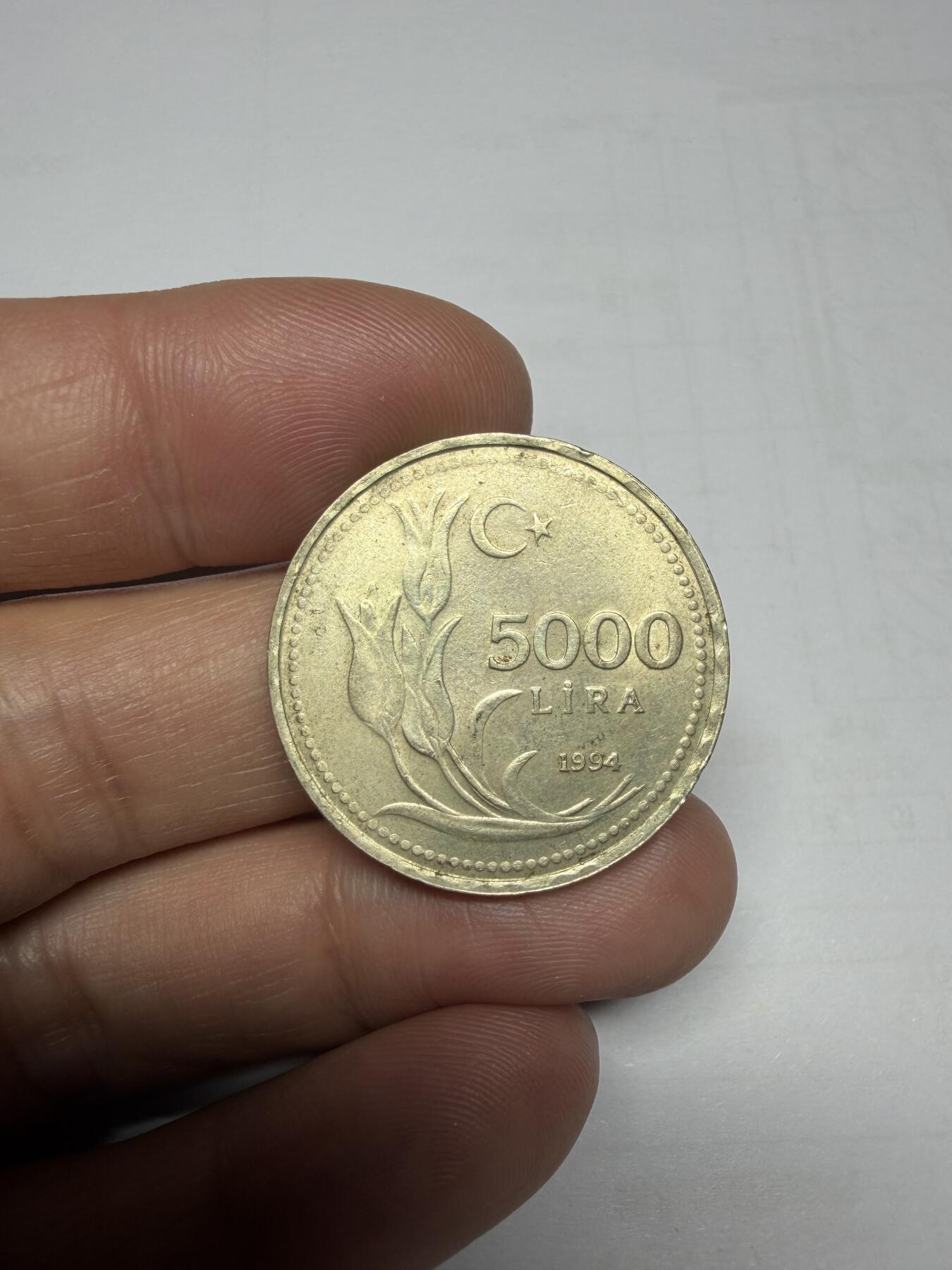 2025年集古藏今外币拍卖第九期-第6场—（总第276拍），可以寄存60天，满160元包邮。 1994年土耳其5000里拉