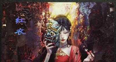 天玑星卡拍第128期《10.13周一截拍》持续收拍收评中 满赠卡需备注 - 焱卡文化 妖姬传 红衣 九拼 普卡