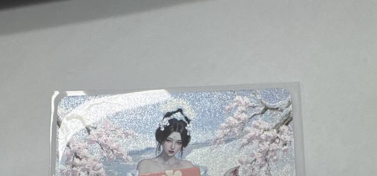 秋萤阁第25期 (10月15日周三晚上22点截拍，欢迎竞拍)  花仙纪 四季归墟 梅花 裸卡