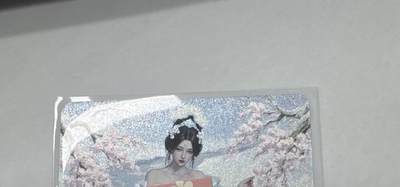 秋萤阁第25期 (10月15日周三晚上22点截拍，欢迎竞拍)  - 花仙纪 四季归墟 梅花 裸卡