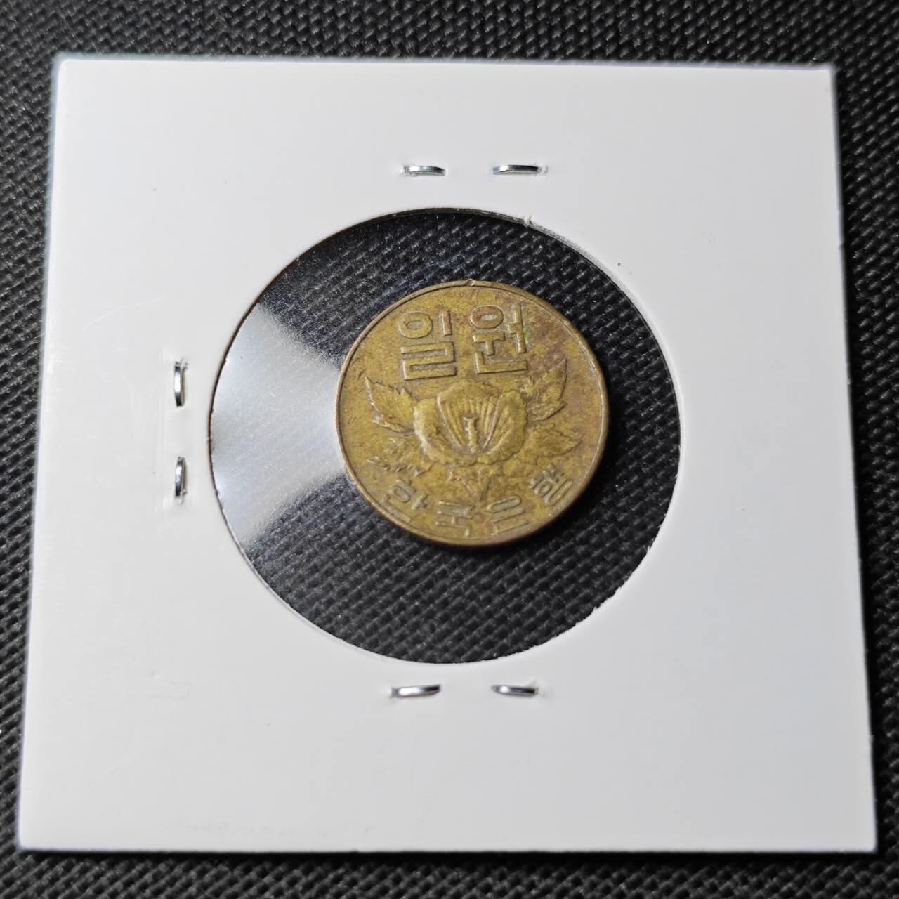 KK钱币收藏小铺 第354场 2月预留时间 周末发货