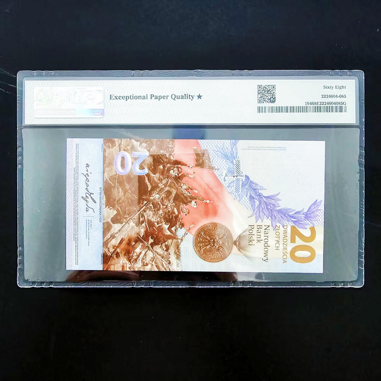 【Blue Auction】世界纸币精拍第735期——18级TOP拍卖/信誉/品质/专业/高效💫 【无47】波兰 2020年20兹罗提 PMG68EPQ星星