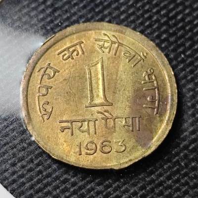 KK钱币收藏小铺 第354场 2月预留时间 周末发货 -  1963印度1派沙铜币 错版缺铸 好品