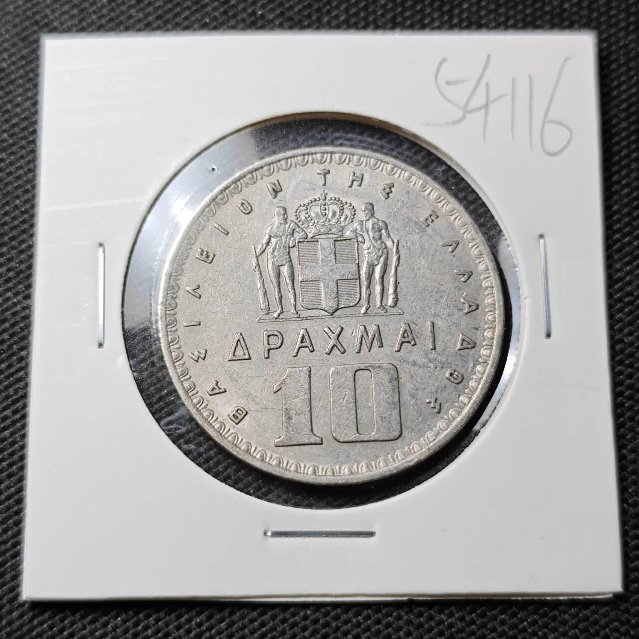 KK钱币收藏小铺 第354场 2月预留时间 周末发货