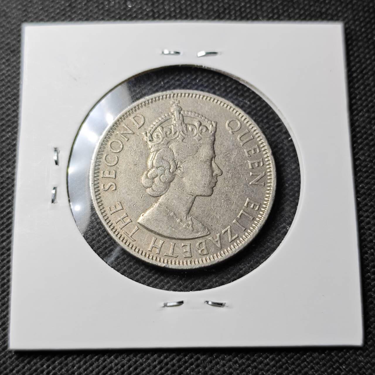 KK钱币收藏小铺 第354场 2月预留时间 周末发货 1957英属马来亚50分 