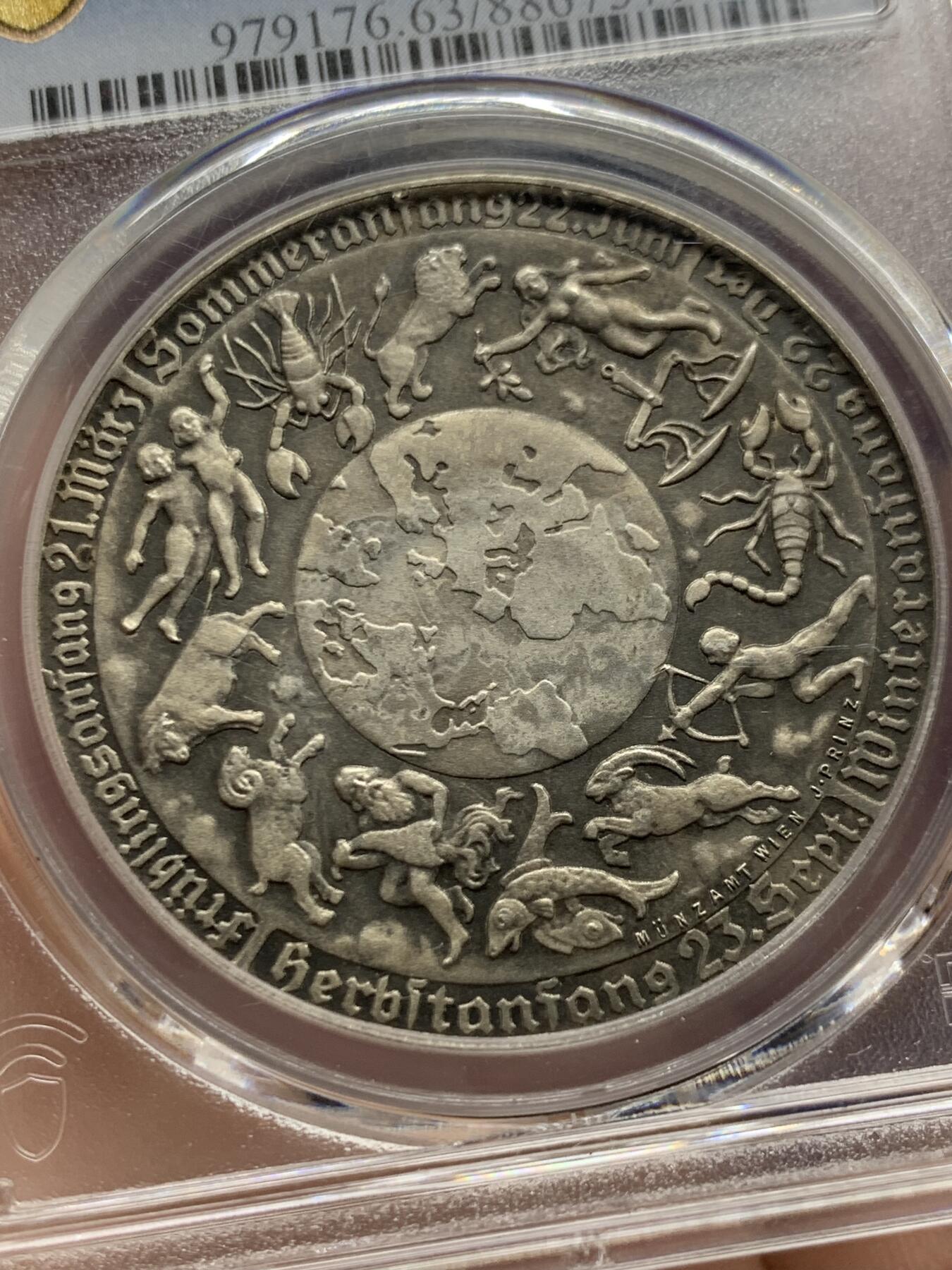 《竞宝斋》第427场 周日，周一  2场连拍 （全场包邮） PCGS SP63 德国第三帝国1939年十二星座日历纪念银章 设计精美独特 稀少难得！细节见图
