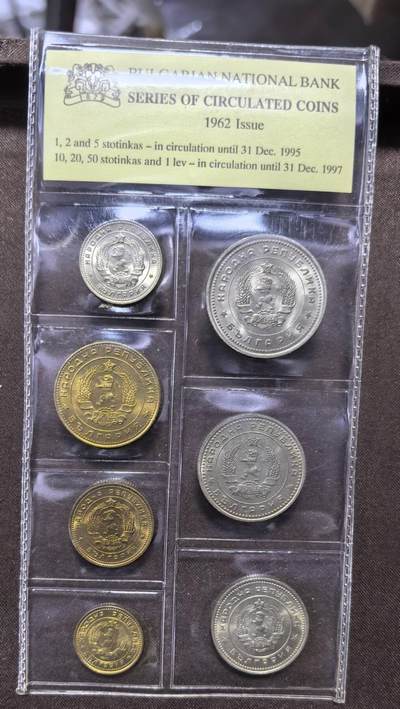 北京马甸外国币专卖第145期，外国币专场，陆续上拍，欢迎关注 1962年版保加利亚BU级塑封套币