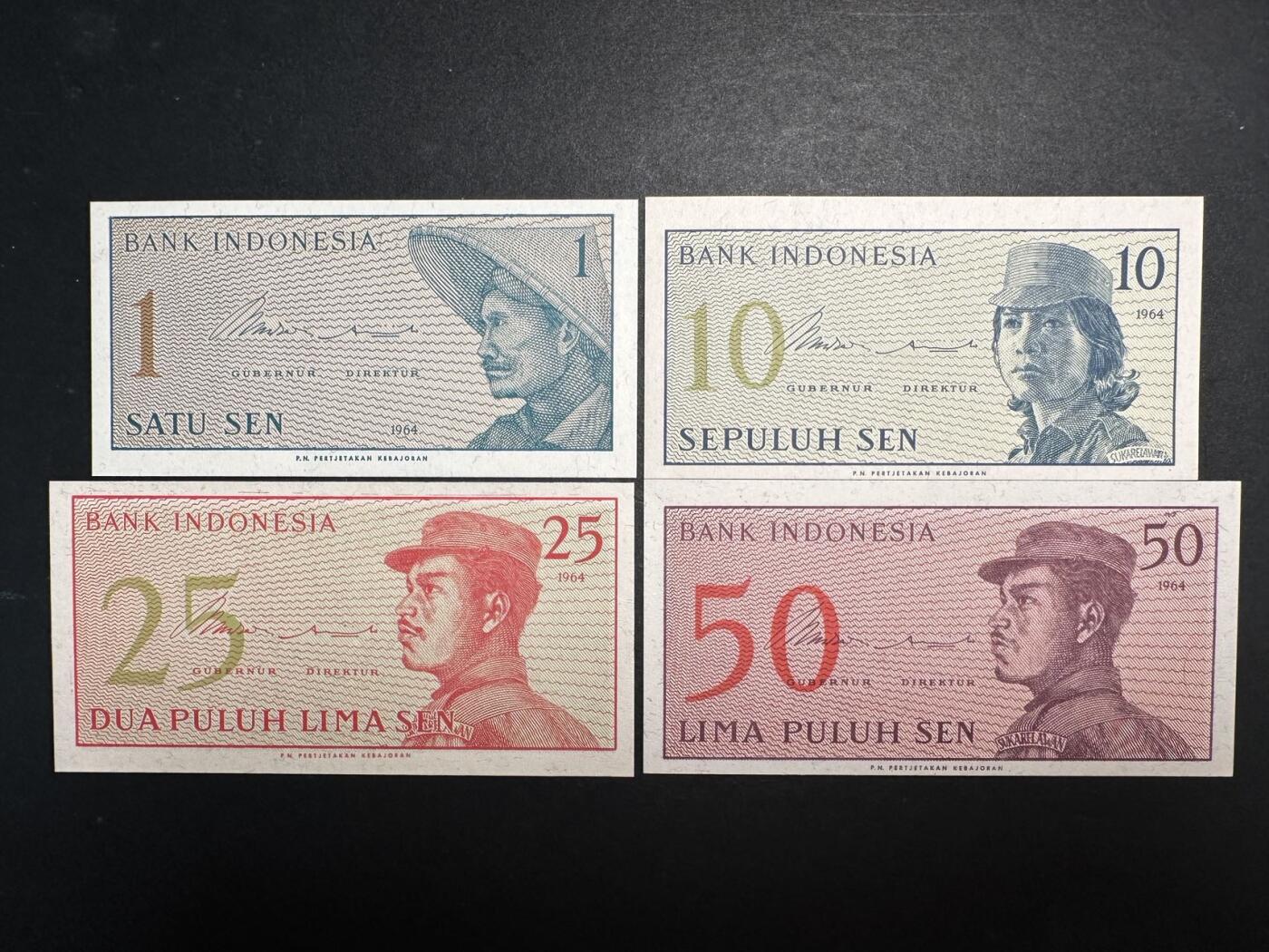 蒂克钱币-第44场 外国平价纸币 自动拍 印度尼西亚 1964年 纸币一套 全新UNC