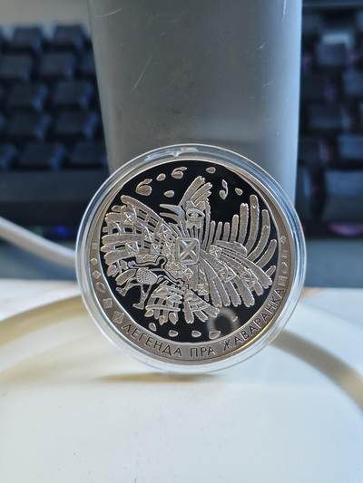 第178期拍卖【长期征集拍品】 - 白俄罗斯2009年动物传奇系列云雀的传说纪念银币，925银，33.62克，塑料盒有碎，有氧化