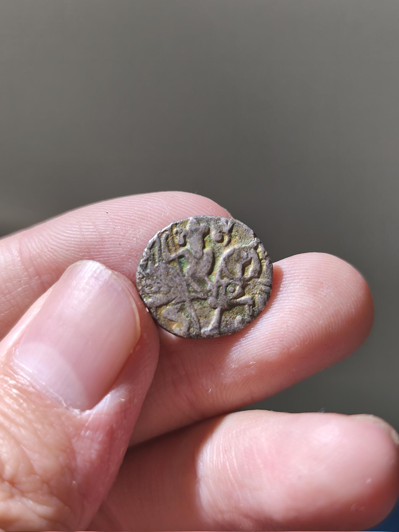 星盘世界钱币十月十八日实惠捡漏专场（低佣金，不直播）本场直播 沙希王朝萨曼塔提婆，瘤牛骑士吉塔尔银币
