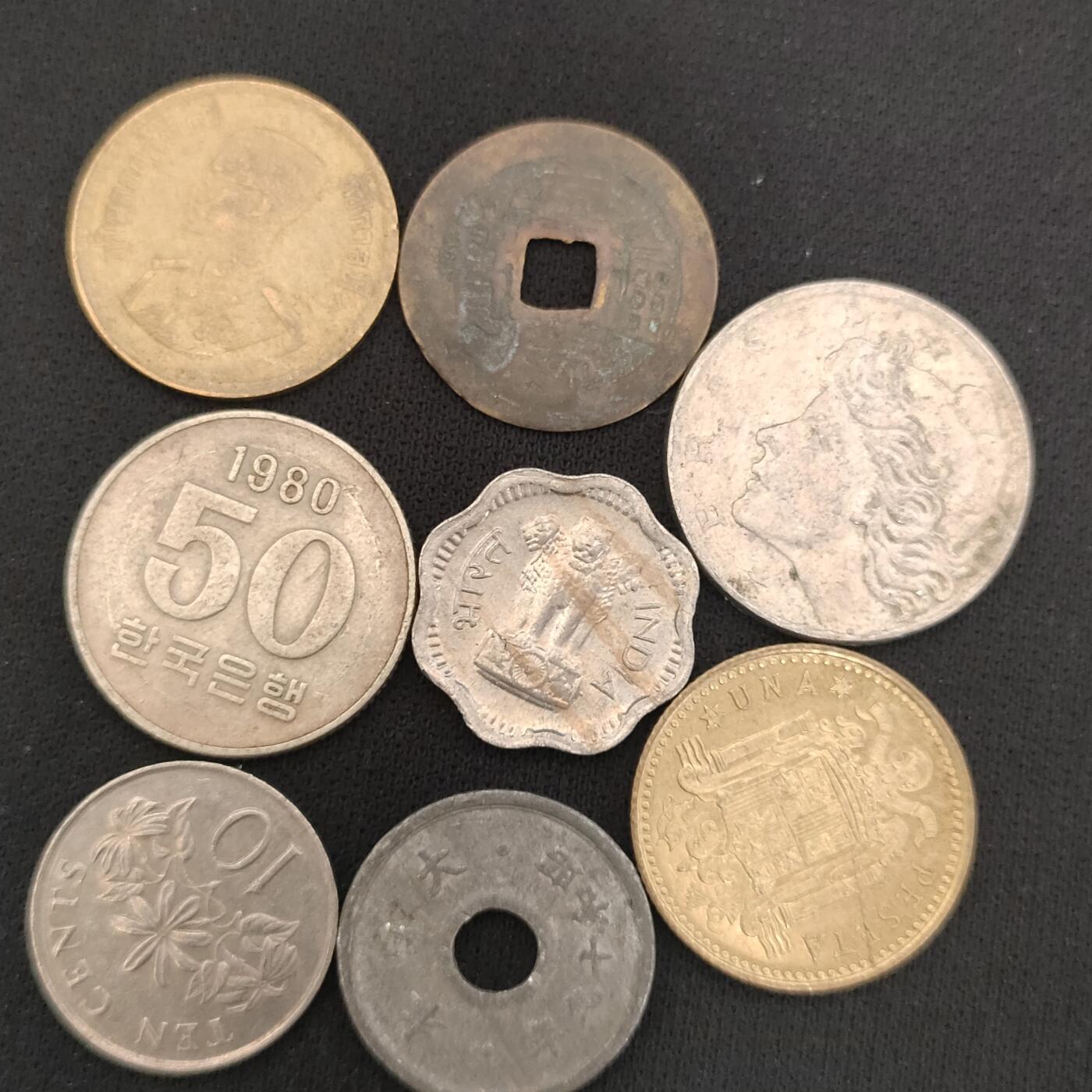 猩哥外币小铺➨【第196场】 钱币8个