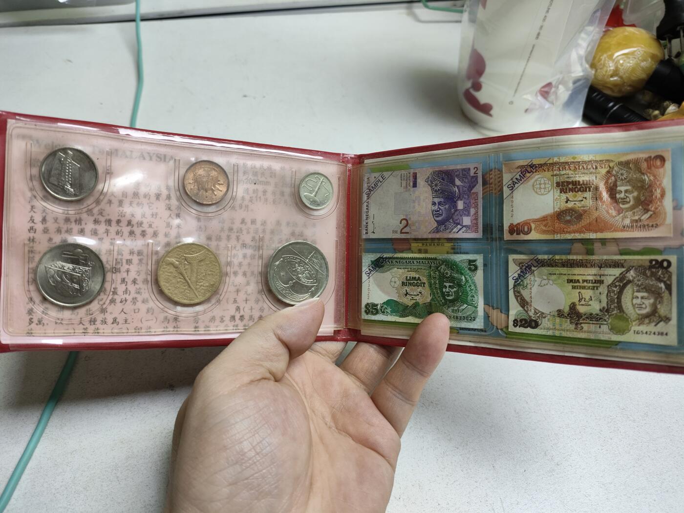 爱淘收藏，清货