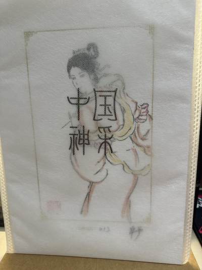 秋萤阁第26期 (10月16日周四晚上22点截拍，欢迎竞拍)  - 2025 上海GAF 展会  非严 限量 简绘