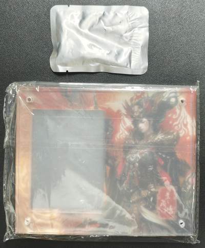 天玑星卡拍第128期《10.13周一截拍》持续收拍收评中 满赠卡需备注 - 百里卡牌 苍之飞鸿 山海经 九天玄女 卡砖