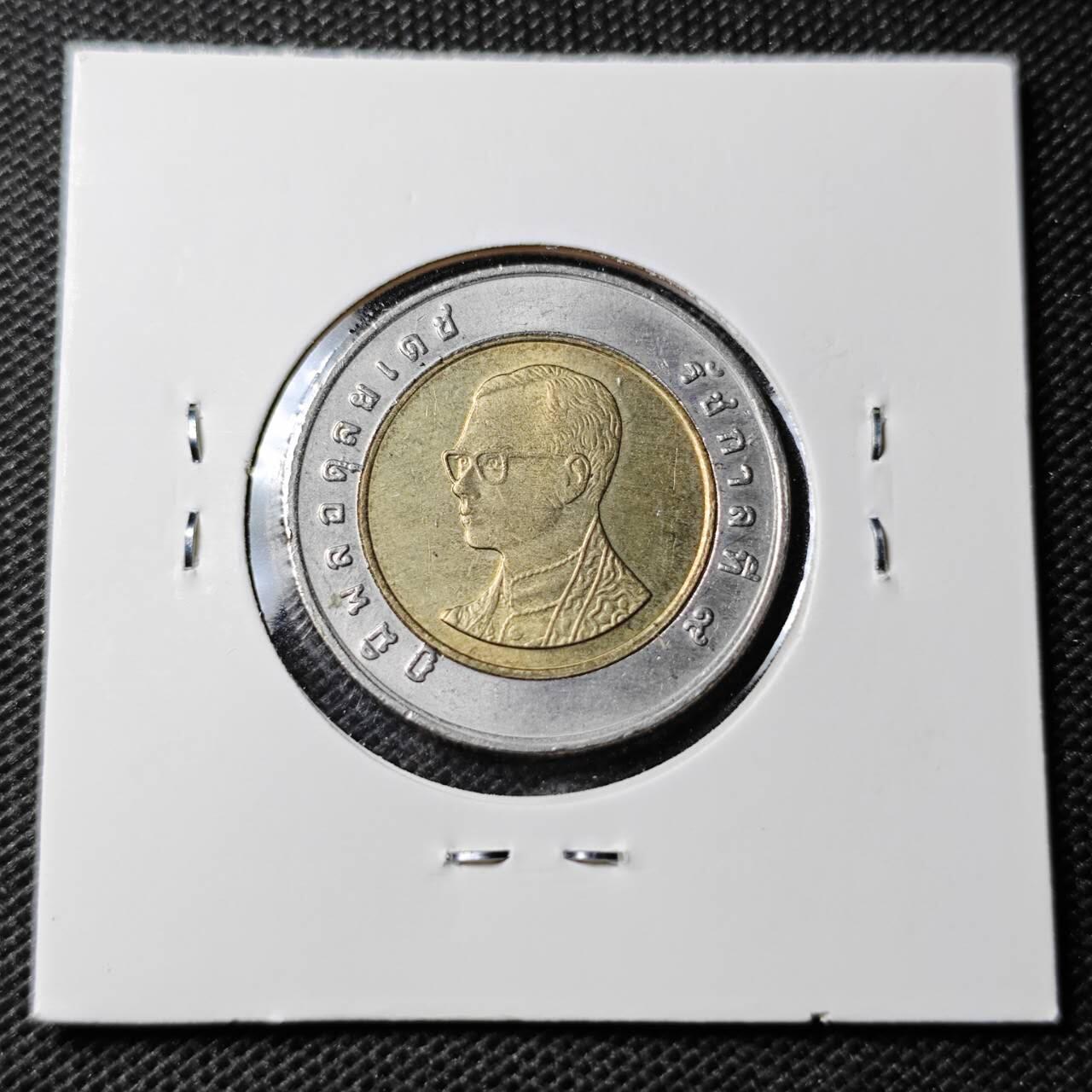 KK钱币收藏小铺 第354场 2月预留时间 周末发货  泰国双色币 好品