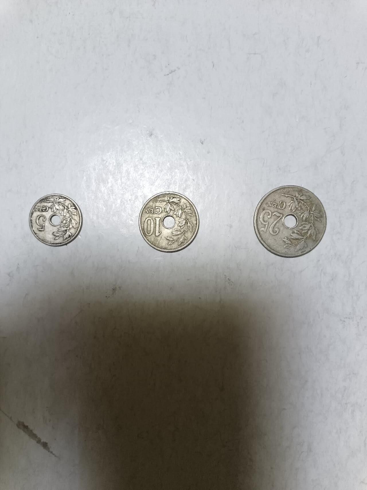 【20251016】非全新纸币第295场 比利时1900年左右3枚硬币小全套，少见