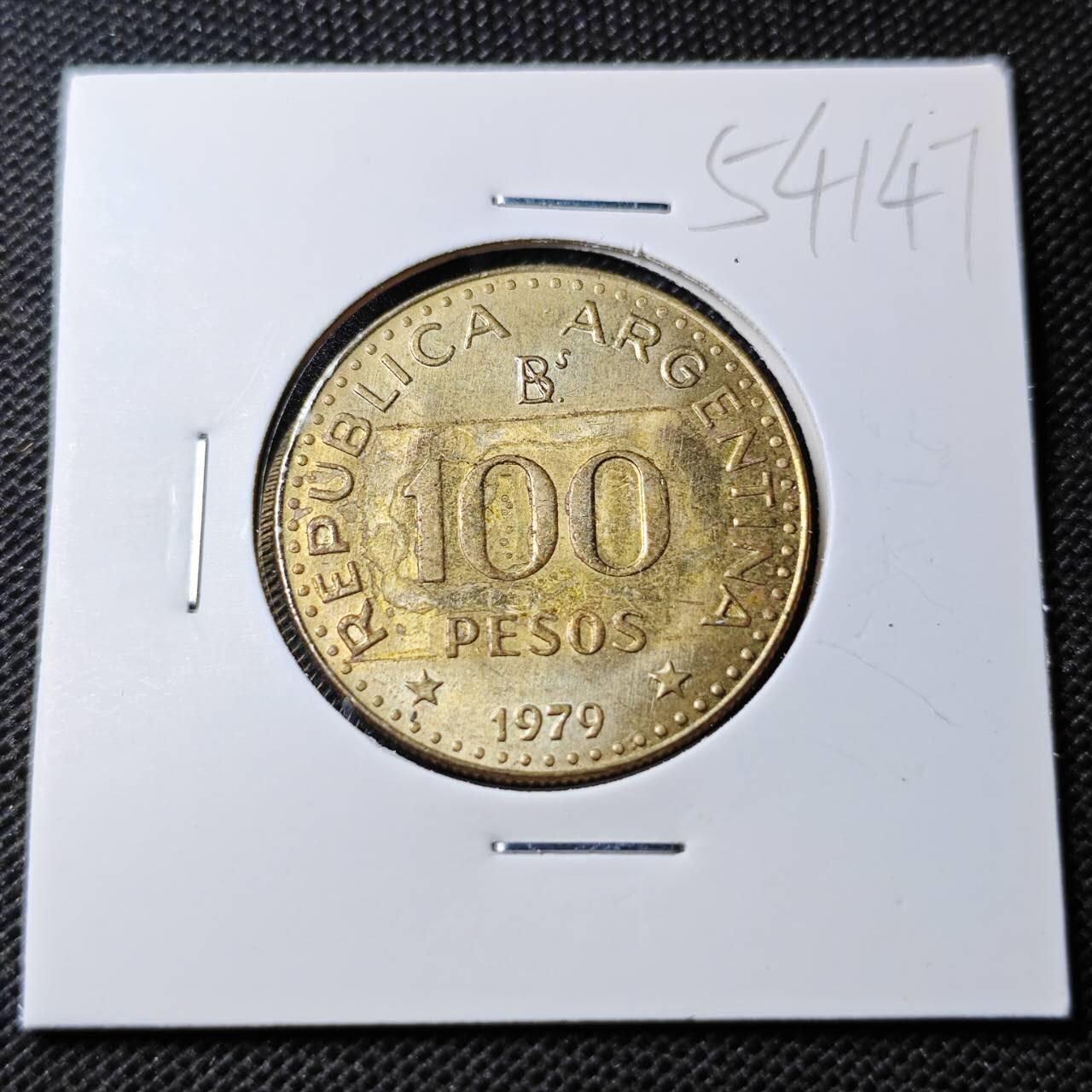 KK钱币收藏小铺 第354场 2月预留时间 周末发货