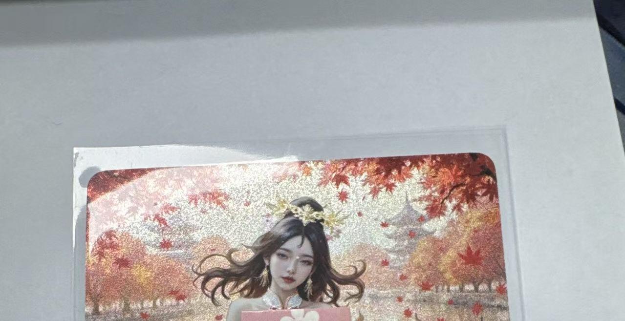 秋萤阁第25期 (10月15日周三晚上22点截拍，欢迎竞拍)  花仙纪 四季归墟 枫叶 裸卡
