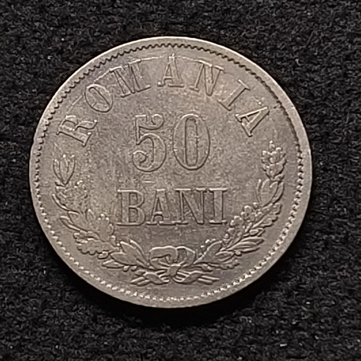 【全场包邮】纯粹捡漏拍468场 罗马尼亚王国1873年50巴尼银币
