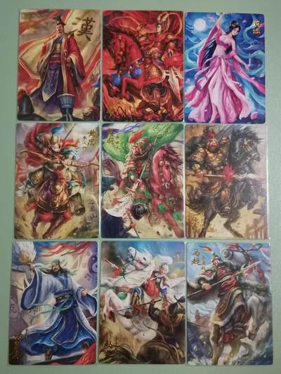 光影卡牌第24期，各家亲签，各家套卡，持续收拍品 - 万游鞠嘉宁三国，普卡全套70张